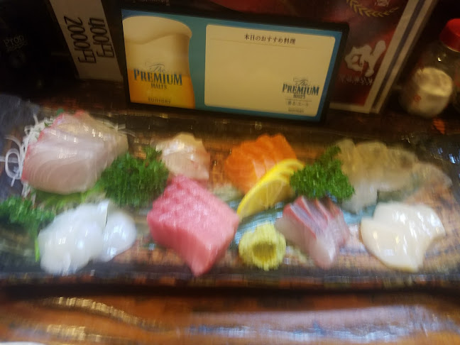 〒877-0044 大分県日田市隈１丁目３−２２