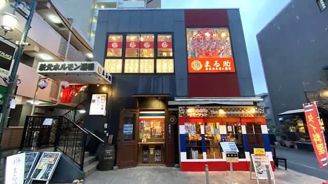 〒350-0043 埼玉県川越市新富町２丁目９−１７