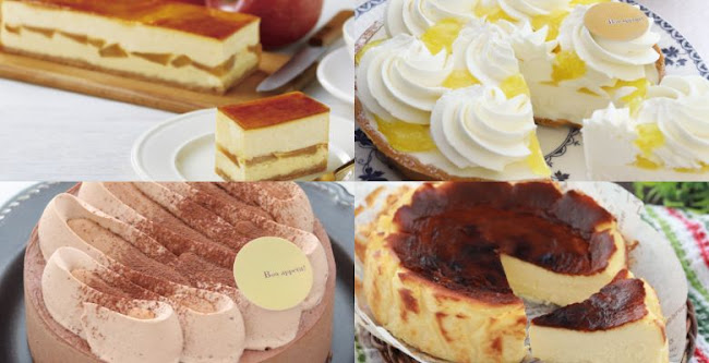 ブールミッシュ横浜高島屋店 - 横浜市