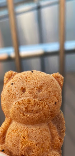 〒112-0004 東京都文京区後楽１丁目３−６１