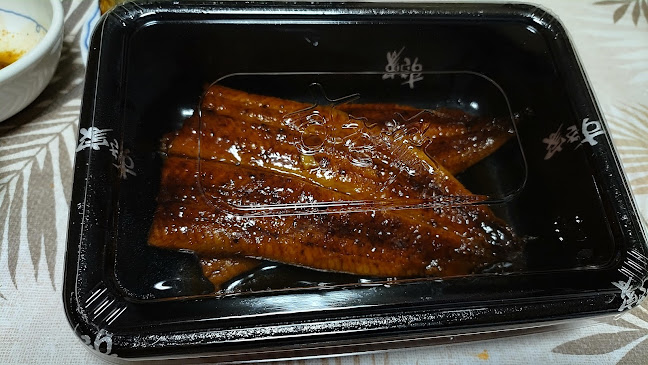 Opinii despre すき家 横浜善部町店 în 横浜市 - 飲食業