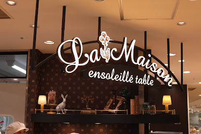 ラ・メゾン アンソレイユターブル パティスリー そごう横浜店