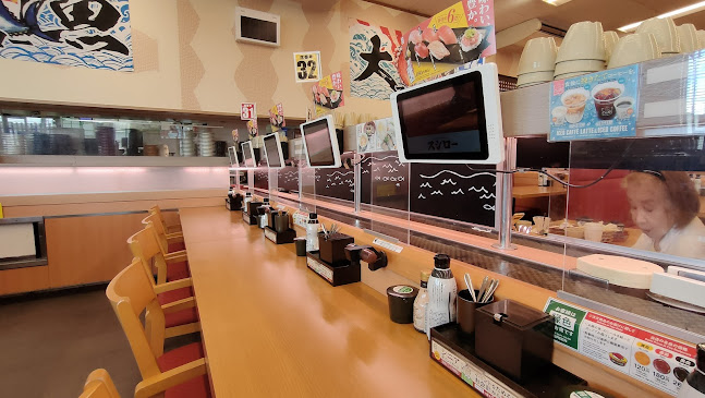 スシロー 羽曳野店