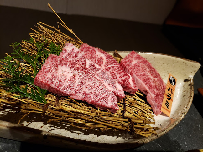 きりしま畜産hanare