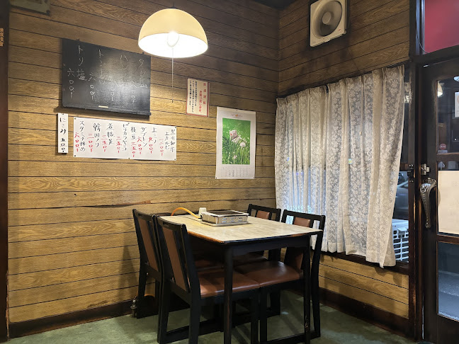 Opinii despre 味道苑 în 横浜市 - 飲食業