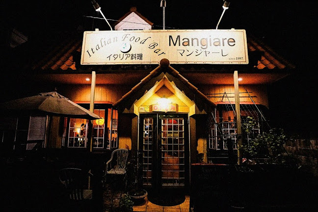 イタリアンフードバー マンジャーレ