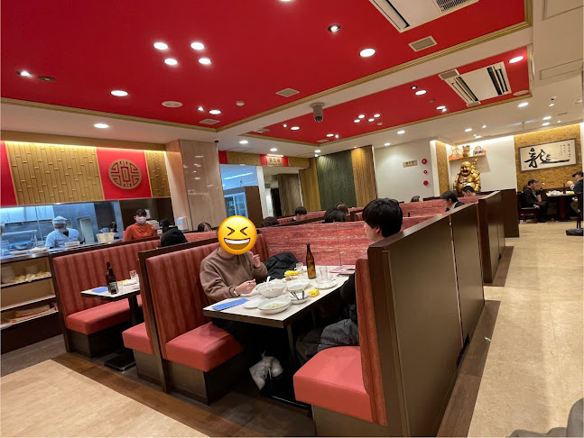 味仙 今池本店 - 名古屋市