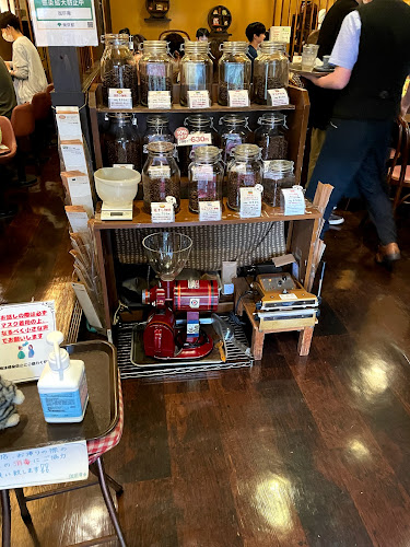 〒113-0033 東京都文京区本郷４丁目２５−１１ メゾンベリテ 1階