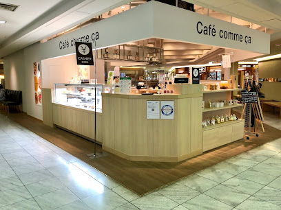 カフェコムサ 守口京阪店