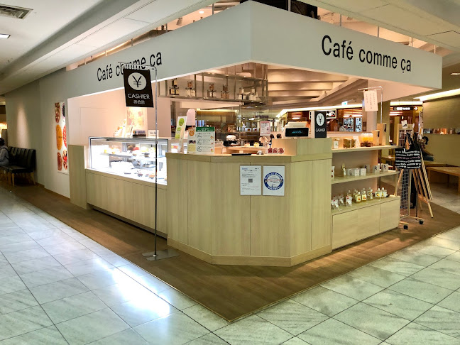 カフェコムサ 守口京阪店