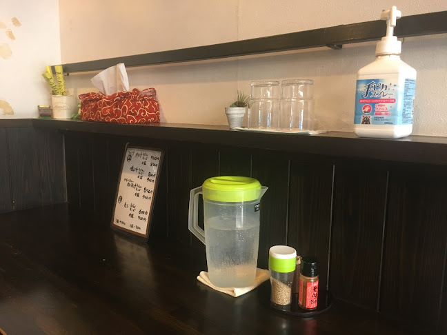 〒187-0045 東京都小平市学園西町１丁目２０−１４