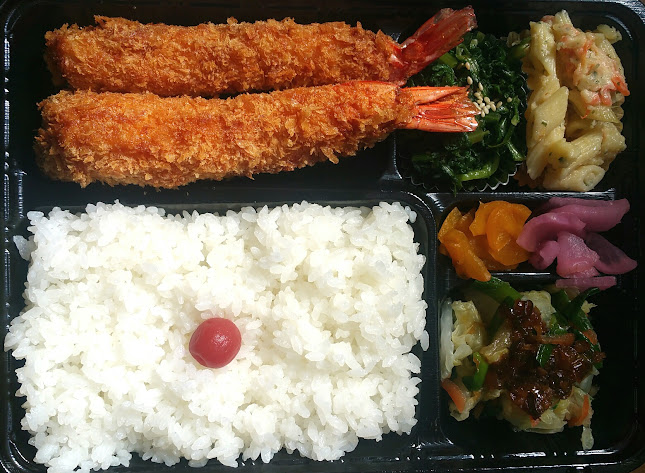 〒325-0013 栃木県那須塩原市鍋掛１０８８−２４２