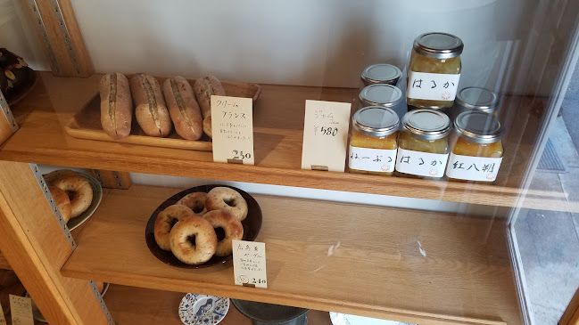 Comentarii opinii despre 森のべーぐる団