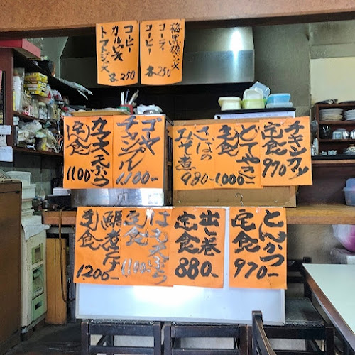 家庭料理 ういづ - 飲食業