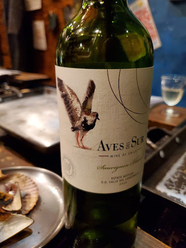 Opinii despre 大井町かき殻荘 în 品川区 - 飲食業