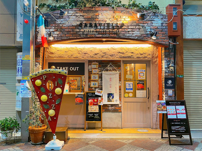 〒544-0033 大阪府大阪市生野区勝山北１丁目５−１ 桃谷駅前商店街内