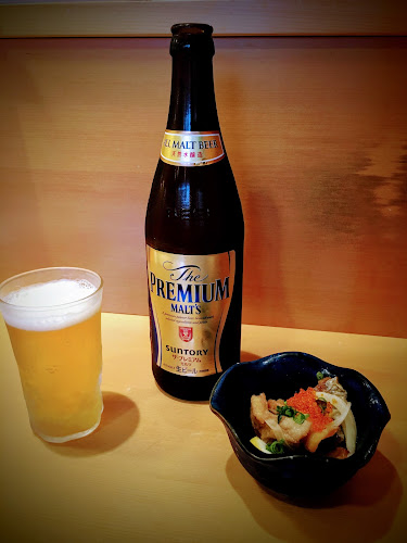 Opinii despre すし処あさまる駅前店 în 茅ヶ崎市 - 飲食業