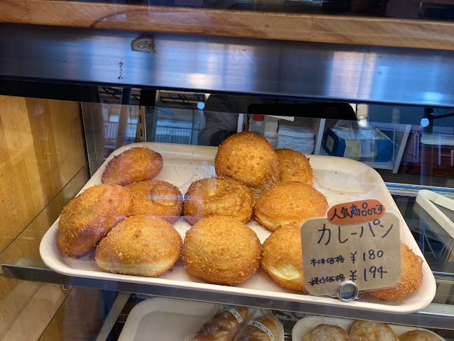 Opinii despre 越路 în 横浜市 - 飲食業