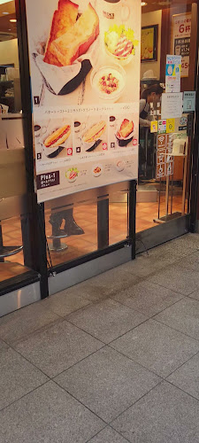 〒220-0011 神奈川県横浜市西区高島２丁目１６−１