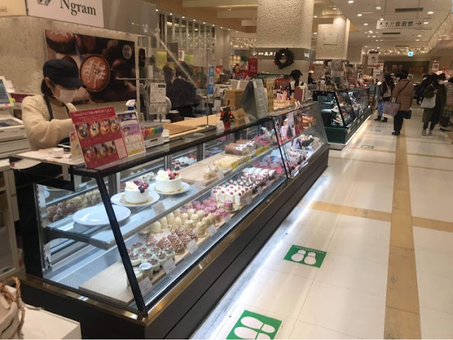 パティスリー エヌグラム - 飲食業