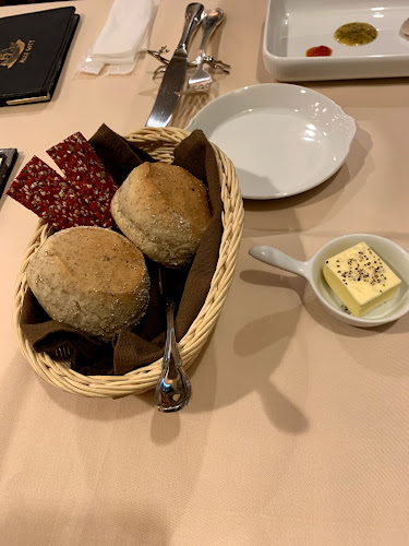 Comentarii opinii despre アルトゴット