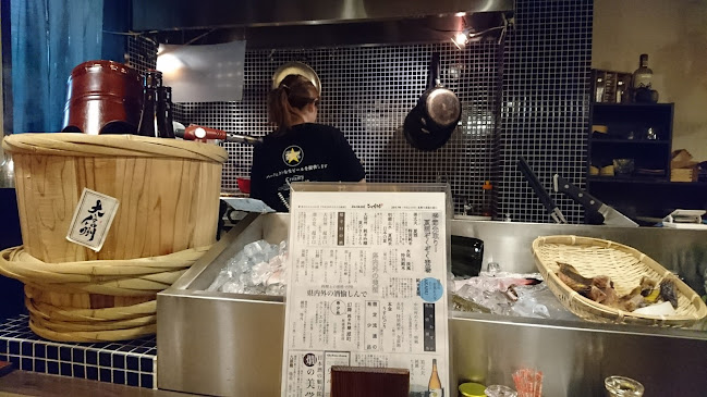 うまいもん酒場ひのえさる - 長野市