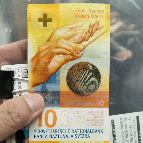 Opinii despre KUA`AINA 青山本店 în 港区 - 飲食業