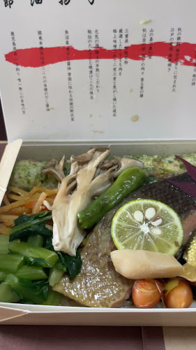 海苔弁いちのや 東池袋