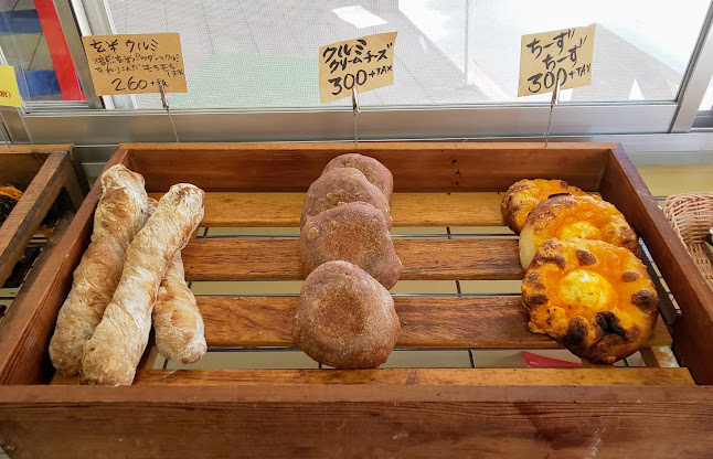 天然酵母のぱん はなこ - 飲食業