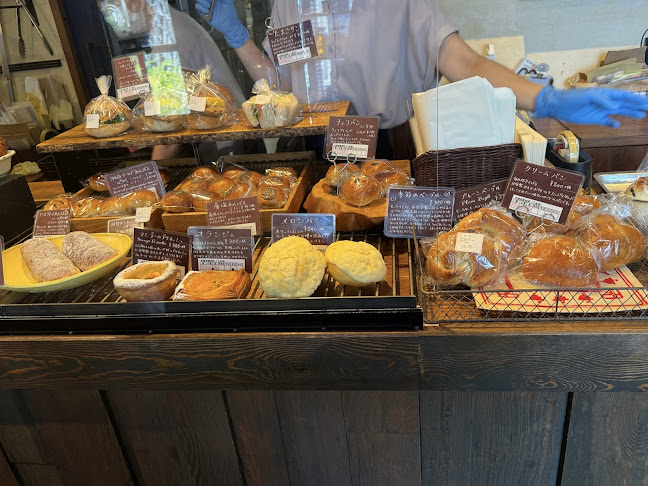 ブーランジェリー オンニ - 横浜市