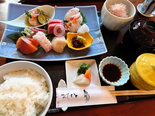 Opinii despre 小文字・久芽乃 în 北九州市 - 飲食業