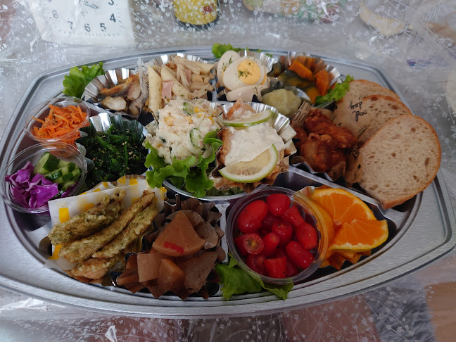 りんごの木 - 宮崎市