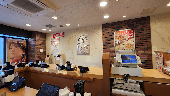 Opinii despre すき家 水戸駅南口店 în 水戸市 - 飲食業