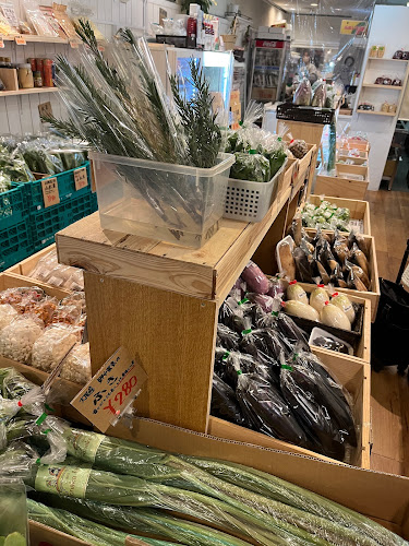 Comentarii opinii despre 農家野菜の八百屋 ベジイノベーション