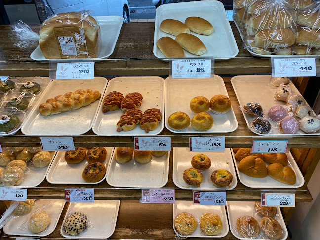 Opinii despre タイムベイク 塩部店 în 甲府市 - 飲食業