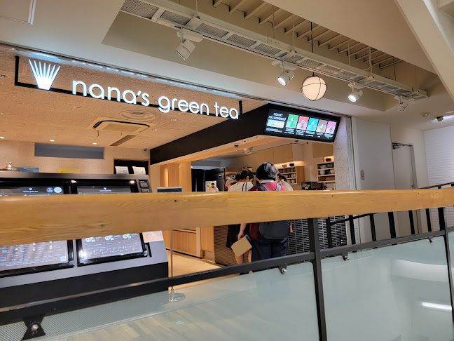 nana's green tea 天王寺ミオ店 - 飲食業