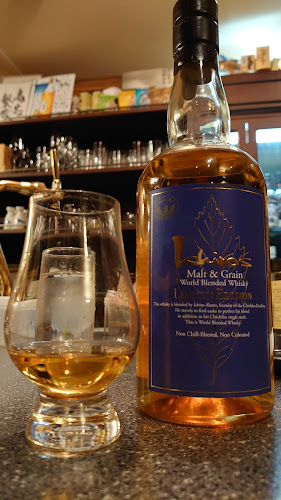 Bar あしあと - 飲食業