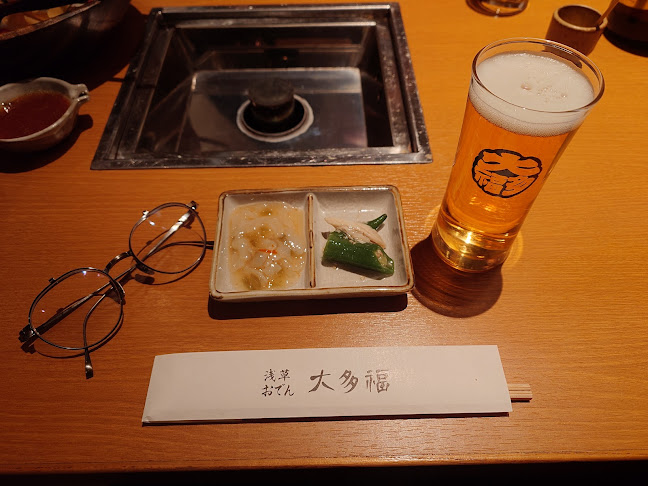 浅草おでん大多福