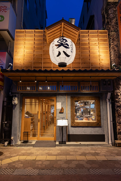 海鮮炉ばた 囲炉裏や 魚八 都島店