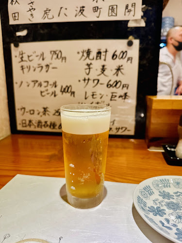 Opinii despre 酒場・食事処 魚の まる田（まるた） în 福岡市 - 飲食業