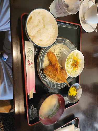 〒654-0052 兵庫県神戸市須磨区行幸町３丁目３