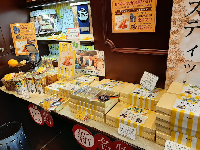 ボストン 本店 - 飲食業