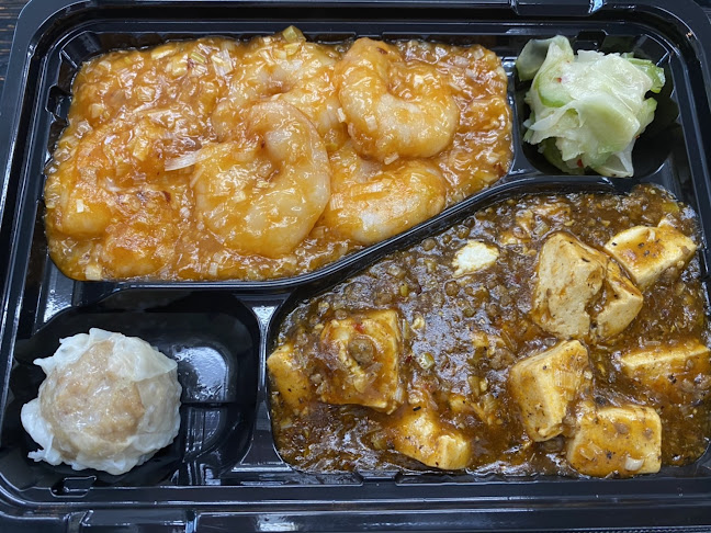 泰平飯店 - 豊島区