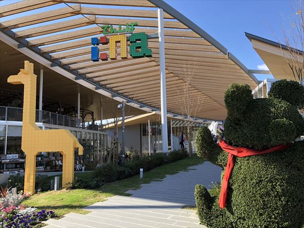 THE BBQ GARDEN in てんしば i:na（イーナ）