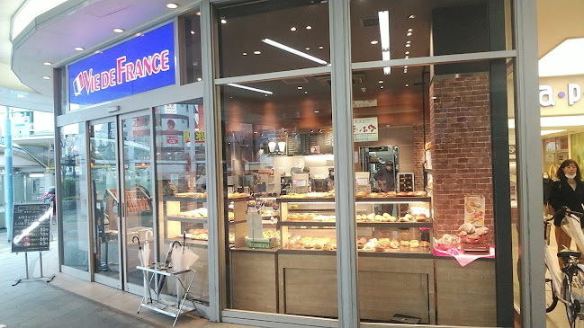 VIE DE FRANCE 阪神野田店