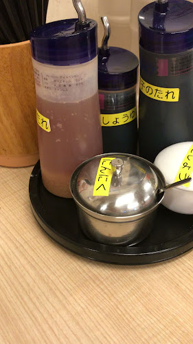 Comentarii opinii despre 長浜ナンバーワン 長浜店