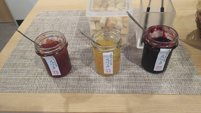 〒030-0913 青森県青森市東造道３丁目４−５ 和田ビル