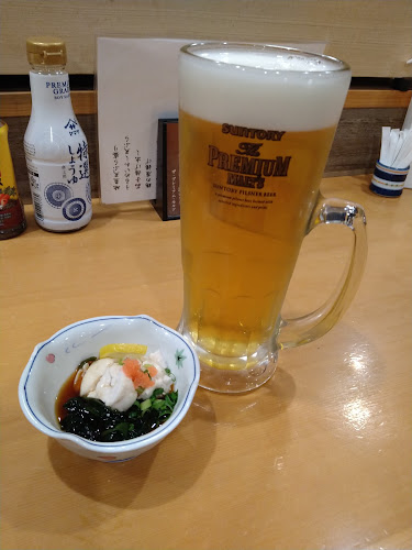 すし処あさまる駅前店