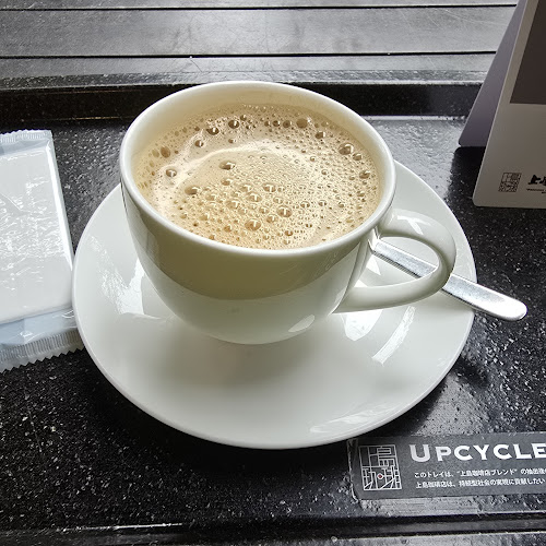 上島珈琲店 黒田記念館店 - 飲食業