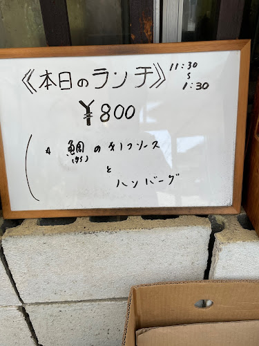 Comentarii opinii despre なか乃